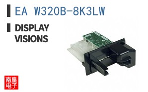 EA W320B-8K3LW ͼƬ